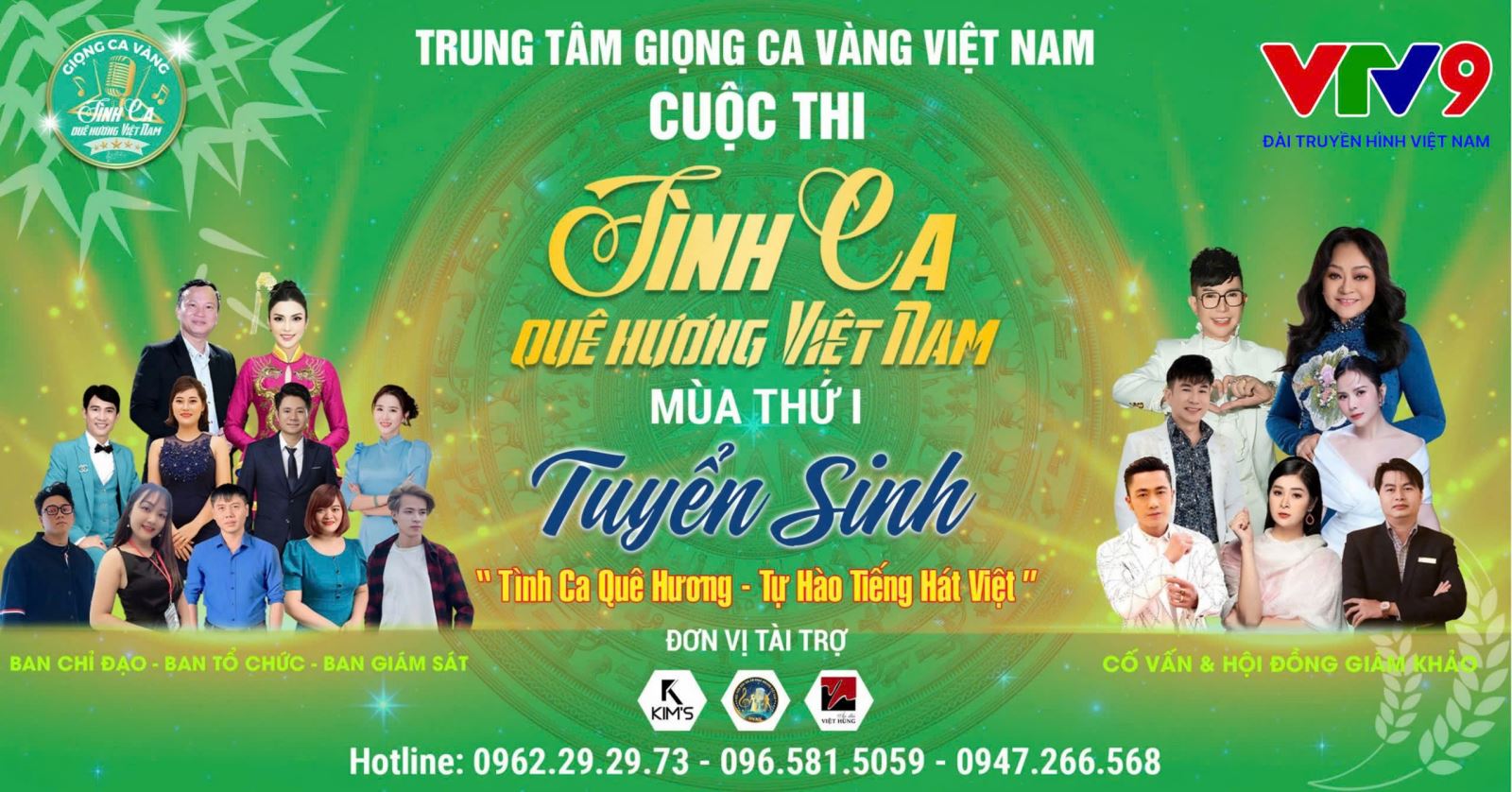 Điều lệ Cuộc thi Giọng Ca Vàng Tình Ca Quê Hương Việt Nam Mùa Thứ I