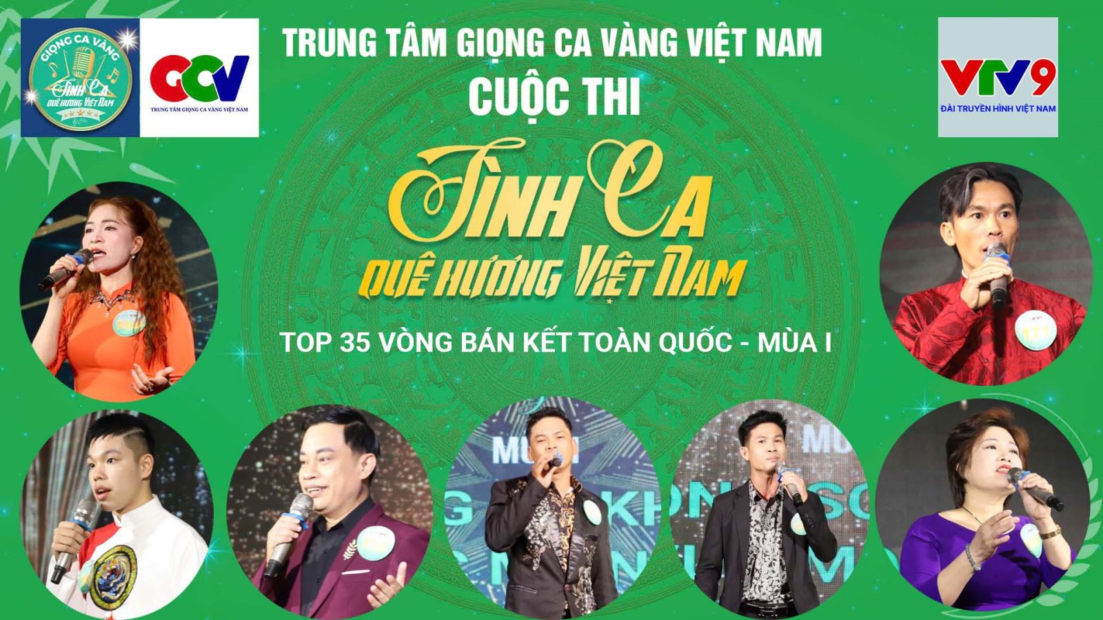 Công bố 7 thí sinh đầu tiên lọt vào Vòng Bán kết toàn quốc Tình ca quê hương mùa 1
