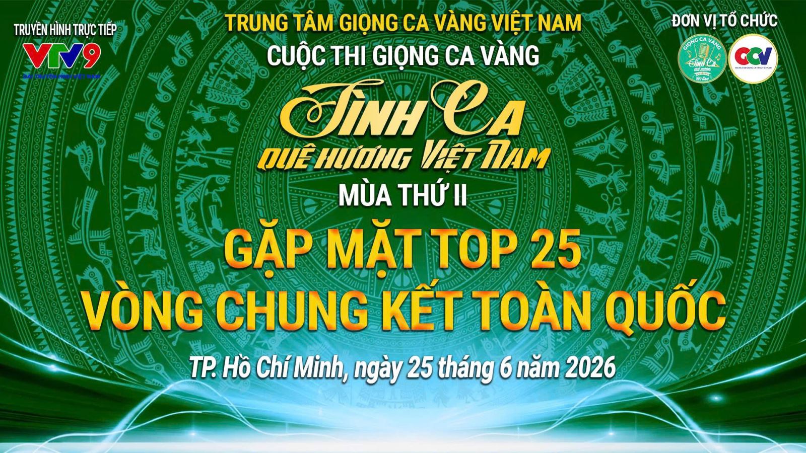Gặp mặt Top 25 vòng Chung kết mùa 2: Khởi động hành trình chinh phục ngôi vị cao nhất