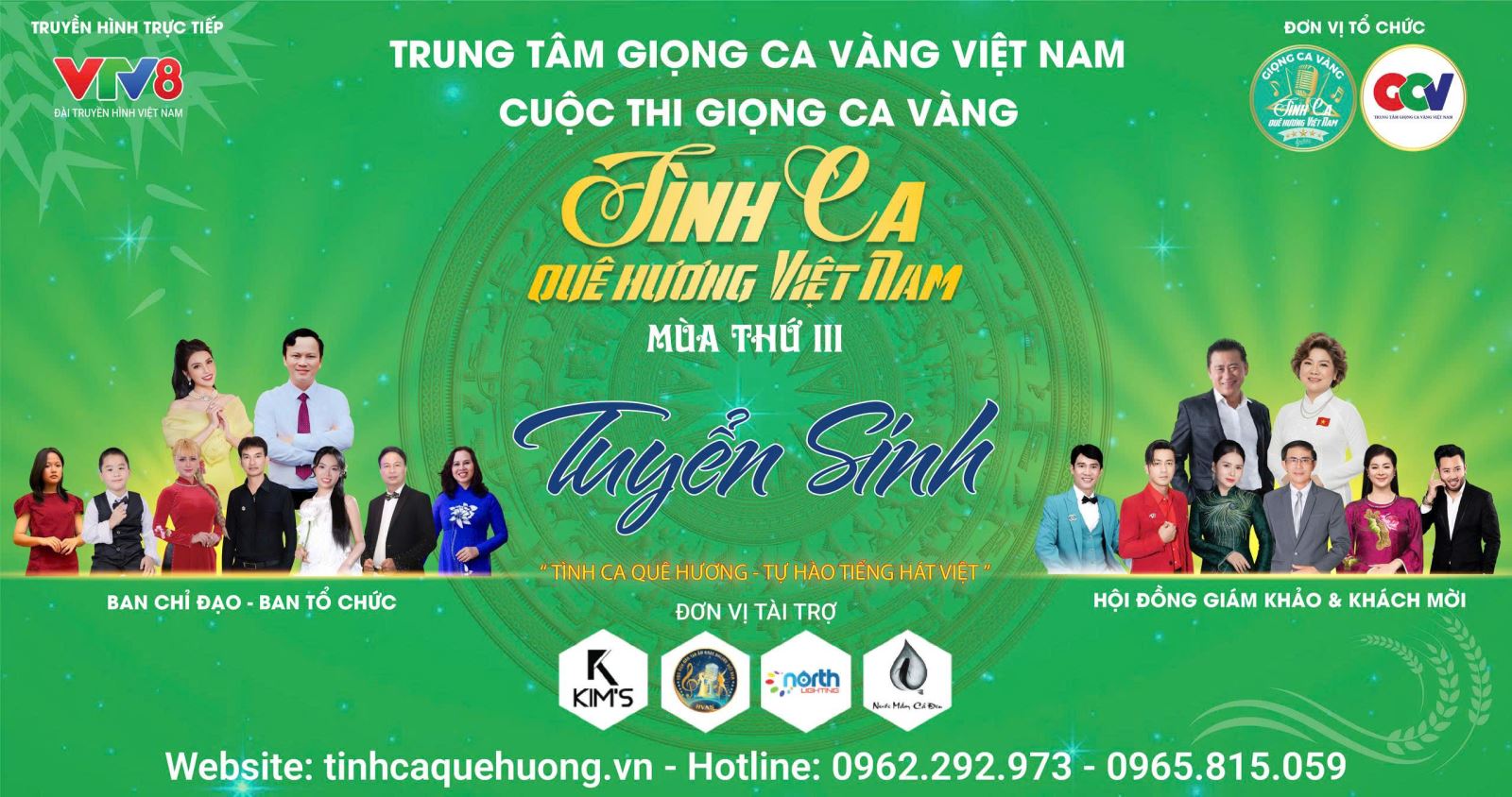Điều lệ cuộc thi Giọng ca vàng Tình ca quê hương Việt Nam mùa thứ III 