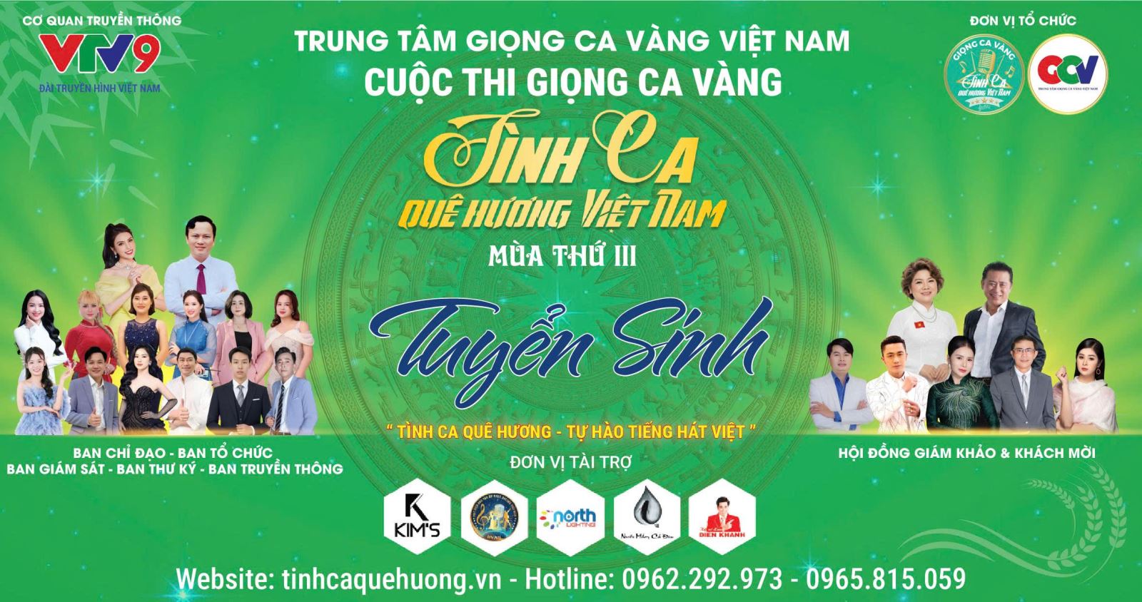 Điều lệ Cuộc thi Giọng ca Vàng Tình ca quê hương Việt Nam mùa thứ III