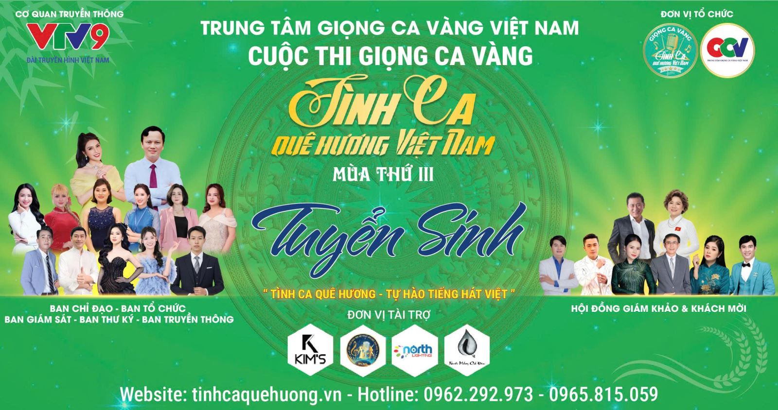Điều lệ Cuộc thi Giọng ca Vàng Tình ca quê hương Việt Nam mùa thứ III