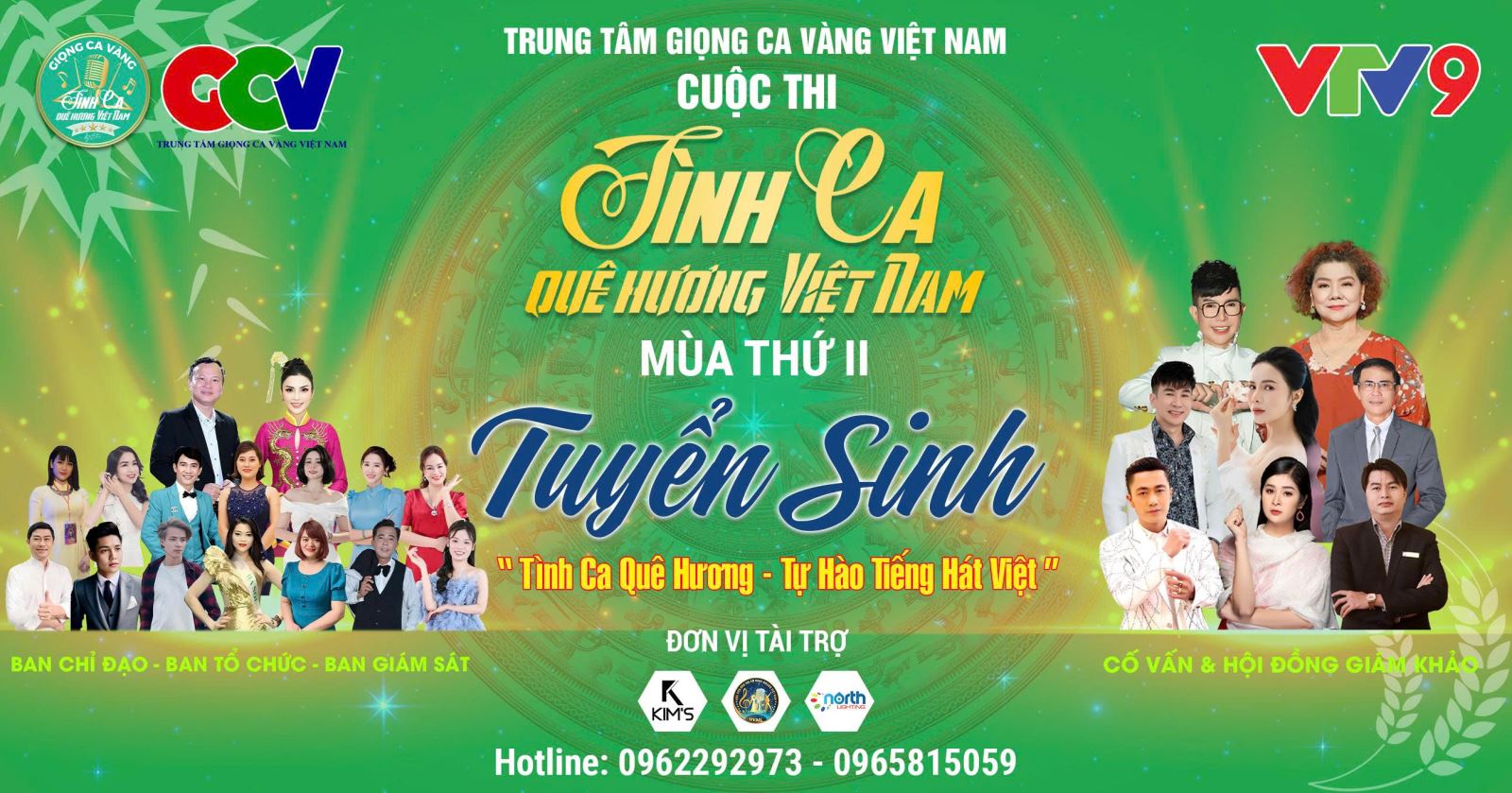 Điều lệ Giọng ca vàng Tình ca quê hương Việt Nam 2026